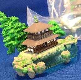 Amazon | 海洋堂 京都フィギュアみやげ シーズン2 銀閣寺【単品